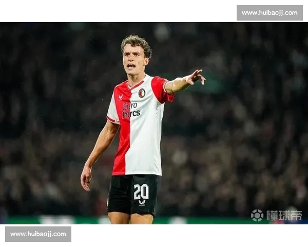 荷媒：勒沃库森瞄准费耶诺德后卫桑德勒